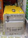 Silent Katrina 5500E